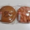 コンビニスイーツのプリンパフェはクオリティ低い