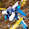 【シンカリオン】 プラレール 新幹線変形ロボ シンカリオン チェンジザワールド  シンカリオンCW N700Sのぞみ ブルートレーラーフォーム シンカリオン N700Sのぞみ エルダビークル エルダブルートレーラー + シンカリオンSRG レビュー