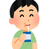 １つに絞らないで、、