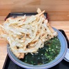 福智町 うどん ふれあい食堂（福岡県田川郡福智町上野2811-1）