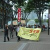 茨城反貧困メーデーinつくば　生きてていいんだよ　開催しました