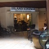 Island Vintage Coffee （アイランド ヴィンテージ コーヒー）