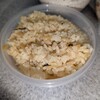 【美味しい食べ物】岩下の新生姜の炊き込みご飯が美味しい！（予想外に）