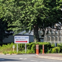 故障中　out of order