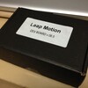 未来的ジェスチャコントローラ、LEAP Motionが届いた