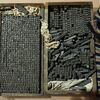 蛮勇を奮って仮称「西磐井活字」全体の整理を始めたものの築地五号と活文舎五号以外へうまくアプローチできず己の力不足を突き付けられている話