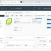 スーパーバイザー名前空間を分けて同名 vSphere Pod を起動してみる。