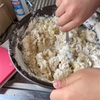 【スーパーから強力粉も消えた！】家に粉があるうちに餃子を皮から作ってみよう！