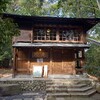 京都の隠れ家カフェ[茂庵]吉田山山頂～京都カフェ巡り～