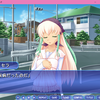 ぼくはそばにいるよ　かなしいおもい　かくさないで