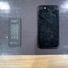 大津からお越しのお客様iPhone7のバッテリー交換をさせて頂きました！