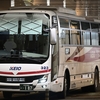 三菱ふそう エアロエース '23(京王バス・永福町営業所) 2TG-MS06GP