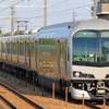 JR四国5000系M編成・JR西日本223-5000系P編成　快速マリンライナー