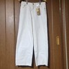『お買い物記録』