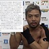 もっと「文化人」はプロレスについてどんどん言及してもらいたい！