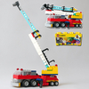 レゴ：消防車、はしご車の作り方 LEGOクラシック10696だけで作ったよ (説明書、組み換えレシピ)　伸びるはしご、アウトリガー付き