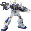 HG ガンダムNT-1(アレックス)が売り切れ？再販はいつ？