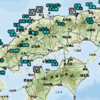 ポイントが増えてきた！　西日本・山陰地方ツーリング計画