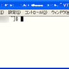 Accessのリンクテーブルを作成する（さくらのVPS上にあるMySQLに対して）