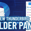 「Thunderbird」の新UIの一部が公開