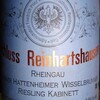 Schloss Reinhartshausen Hattenheimer Wisselbrunn Riesling Kabinett 1994