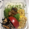 豚の味噌漬け弁当