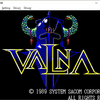 ヴァルナ for PC-8801