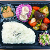 おれんじかふぇの日替わり弁当