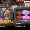 スプラトゥーン3 「黄金だから」に決まってんだろうがッ！このタコッ！【第3回フェス】　#10