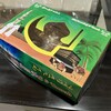 サウジアラビアからのお土産