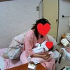【妊娠Diary】40週目★予定日超過／誘発分娩レポ／リモートカメラレポ
