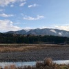 温泉のある丘まで歩いた