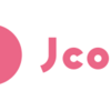 J-Coinボーナスの使い方
