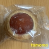 午前中のおやつ！銀座ウエスト『ヴィクトリア』を食べてみた！