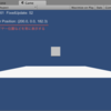Unity を使いはじめたばかりの頃の自分に伝えたい、Unity の基本 【2014年版】