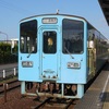 水島臨海鉄道