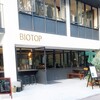 【BIO TOP（ビオトープ）】ヘインズ、コンバース、リーバイス、オーシバル等とのコラボが秀逸！