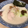 白いラーメン