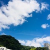 【平成から】4月の振り返りと5月の目標【令和へ】
