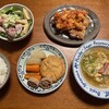 鶏もも肉のココット焼き