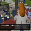 【ドラクエ10】現在、ほのおのよろい呪文軽減ダメージ21%がクソ安いｗｗｗｗｗｗ