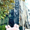 ちょっと、それ大丈夫？Σ(ﾟ∀ﾟﾉ)ﾉｷｬｰ チェンマイの工事現場で見たマイペンライ過ぎる足場