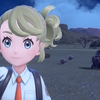 #172　色違いタンドン　東3番エリアスパイス遭遇色粘りその2