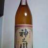 芋焼酎＿神之川 。。。