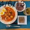 食事記録　ダイエット31〜40日目