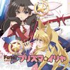 『Fate/Kaleid liner プリズマ☆イリヤ』Blu-ray Disc&DVD 第4巻（13/12/27発売）