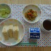 6/28(水)の給食