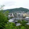 ハナヤマタ 2巻 舞台探訪