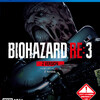 フルリメイク作品『バイオRE3』 恐怖とアクションの融合。現代の技術で蘇るバイオRE3への想い。