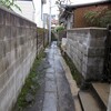 長崎の風景(2013年冬 その1)：Stone paved alley